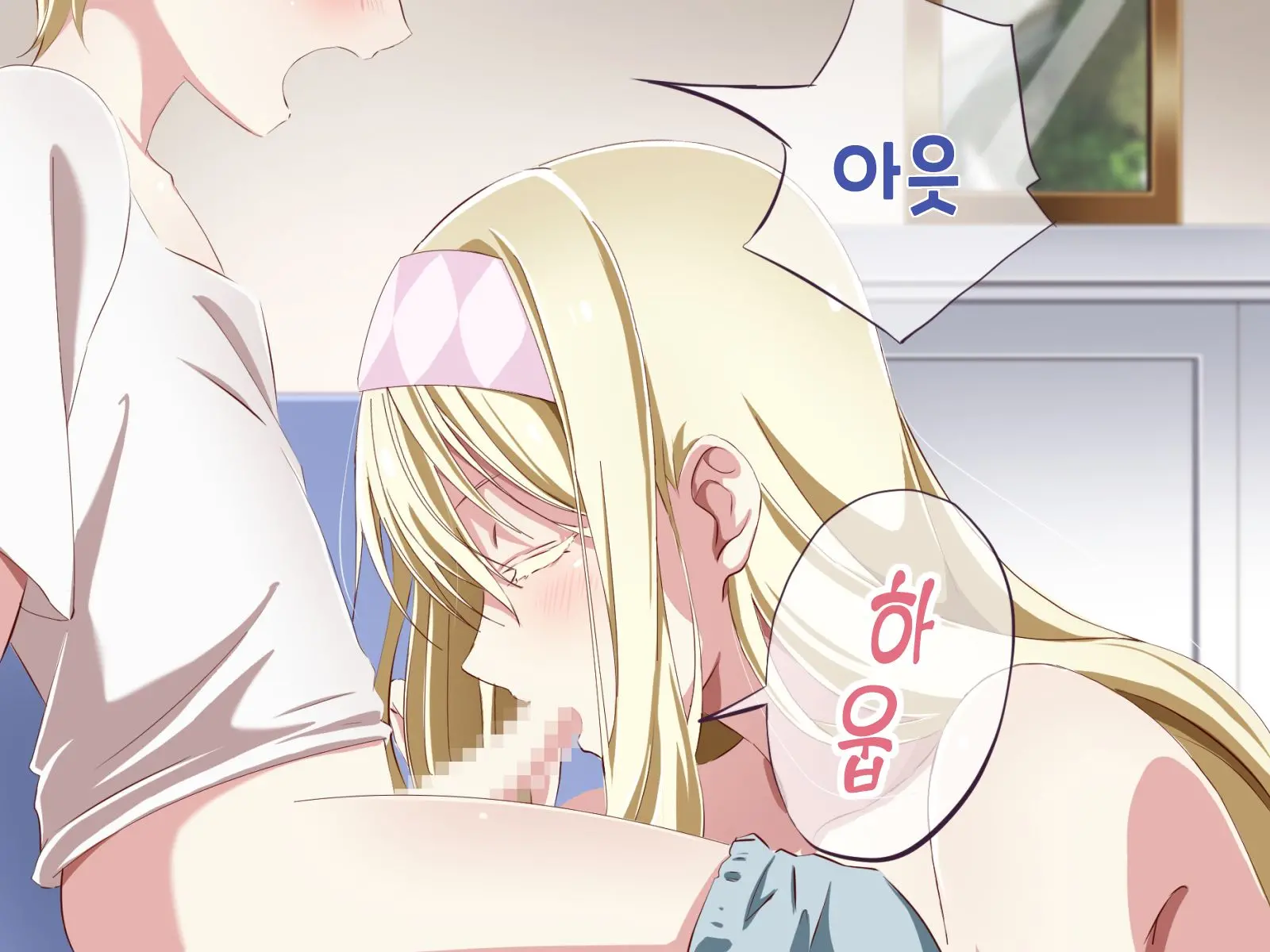 Tonikaku Otouto To Issen O Koetakatta Onee-Chan No Hanashi